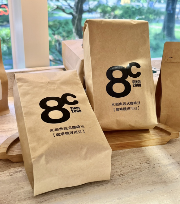 Yiyi Coffee Beans
