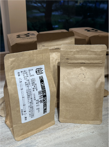 Gold Mamba Coffee Beans