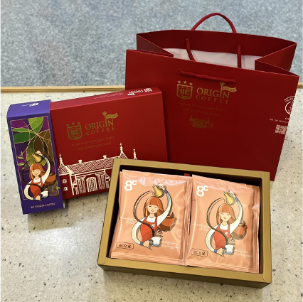 愛馬仕橘禮盒 (皇家10+戀人8)複製