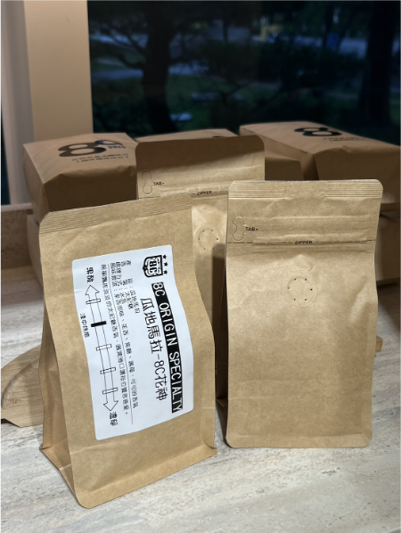 Guatemala Flower God Coffee Beans