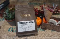 衣索比亞西達摩咖啡豆