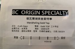 Gold Mandheling Coffee Beans